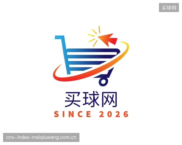 了解买球网中心